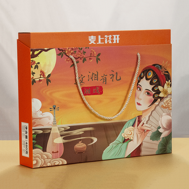 麦上花开—这“箱”有礼